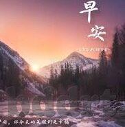 麻豆日记app官网下载-麻豆日记，记录生活点滴，尽享创意与趣味的APP之旅