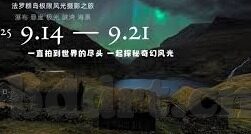 糖心app苹果免费下载-魅力无边的苹果体验，免费畅享糖心应用
