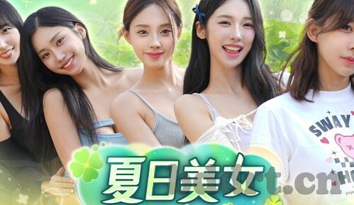 糖心vlog ios-糖心Vlog—— iOS平台上的个性化视觉盛宴